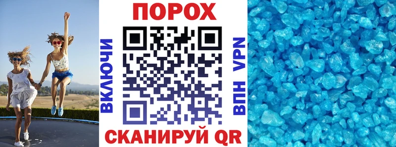 Amphetamine VHQ  Курск 