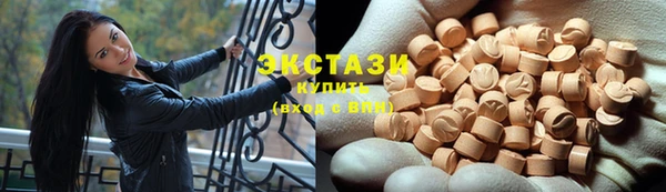 мдпв Покачи