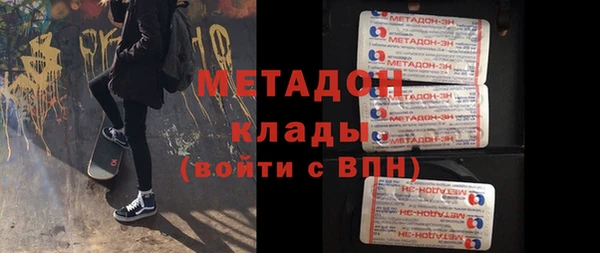 гашишное масло Приозерск