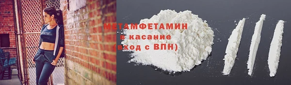 мдпв Покачи