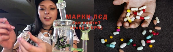 мдпв Покачи