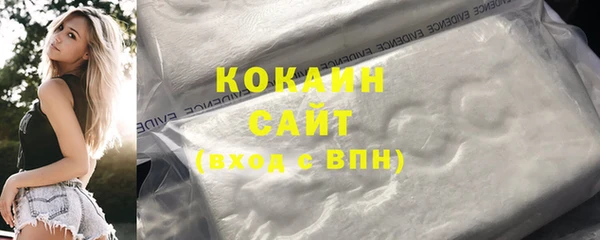 скорость mdpv Покровск