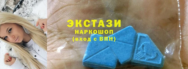ALPHA PVP Покров