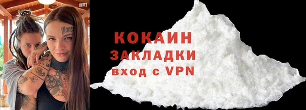 скорость mdpv Покровск