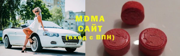 скорость mdpv Покровск