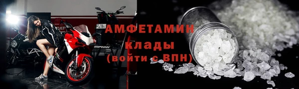 мдпв Покачи