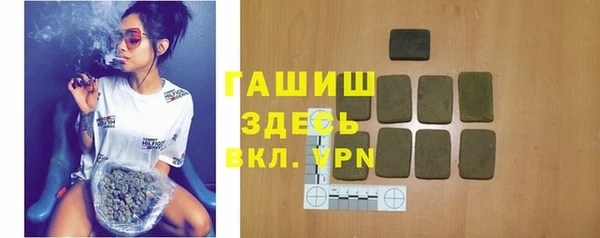 мдпв Покачи