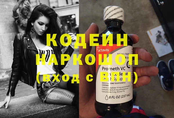 мдпв Покачи
