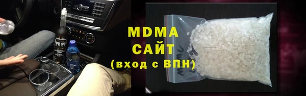скорость mdpv Покровск