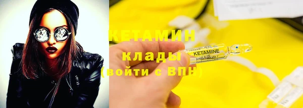 скорость mdpv Покровск