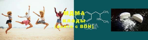 мдпв Покачи