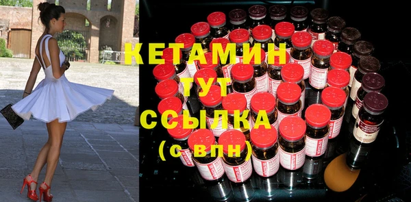 гашишное масло Приозерск