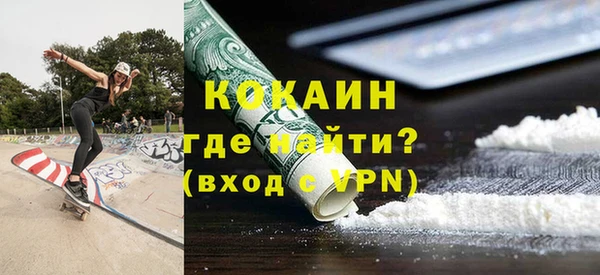 мдпв Покачи