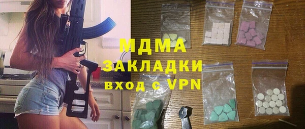 мдпв Покачи