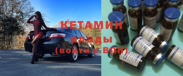марихуана Абдулино