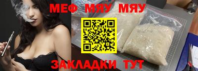 марихуана Кандалакша