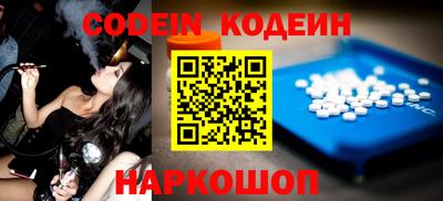 синтетический гашиш Канаш
