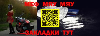 синтетический гашиш Канаш