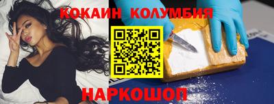 крисы Балашиха