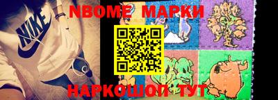 а пвп мука Балаково