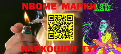 меф Камышлов