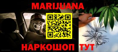 а пвп мука Балаково