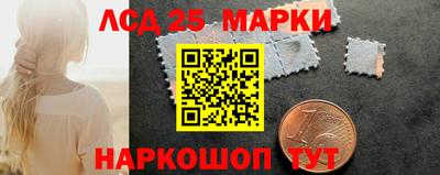 синтетический гашиш Канаш