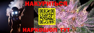 меф Камышлов