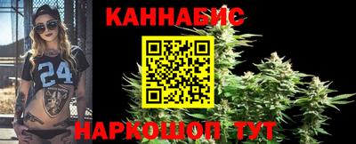меф Камышлов