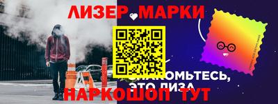 меф Камышлов