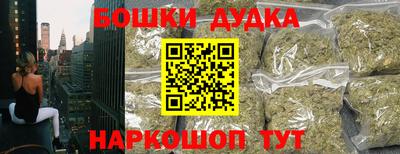 меф Камышлов