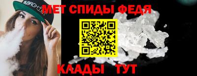 а пвп мука Балаково