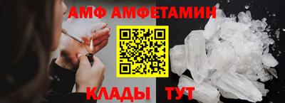марихуана Кандалакша