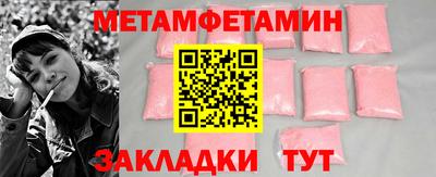 синтетический гашиш Канаш