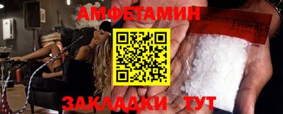 а пвп мука Балаково