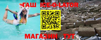 а пвп мука Балаково