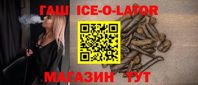 ешки Балахна