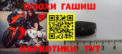 марихуана Кандалакша