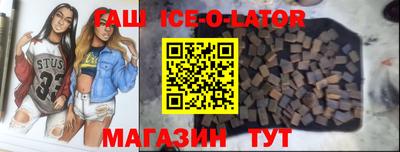 а пвп мука Балаково