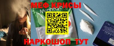 синтетический гашиш Канаш