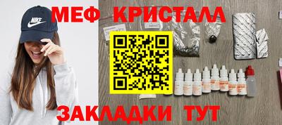 круглые Азнакаево