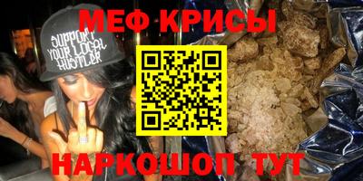 марихуана Кандалакша