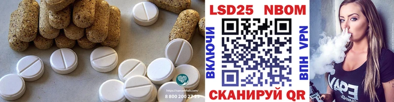 ЛСД экстази кислота  MEGA как зайти  Курск 